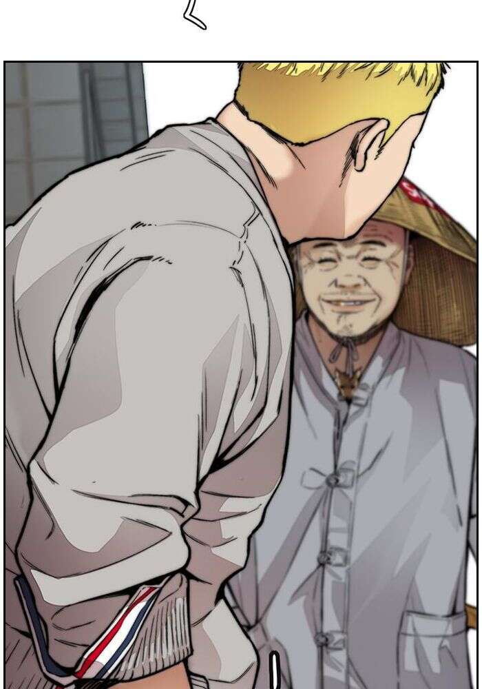 Wind Breaker Chapitre 410 - Page 160
