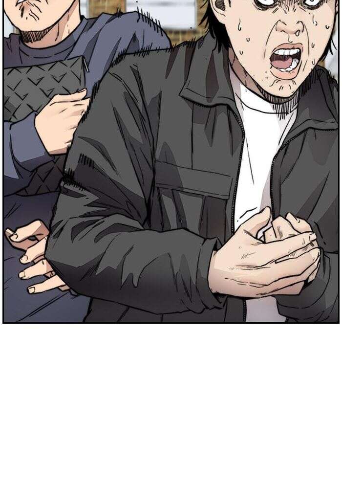 Wind Breaker Chapitre 410 - Page 215