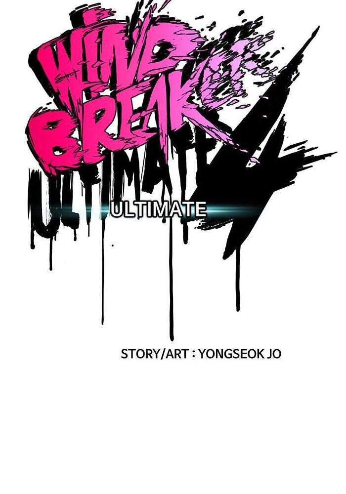 Wind Breaker Chapitre 410 - Page 37