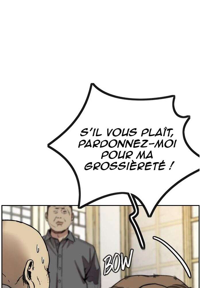 Wind Breaker Chapitre 411 - Page 118