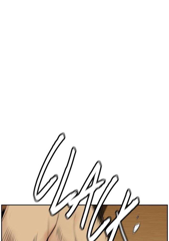 Wind Breaker Chapitre 411 - Page 144