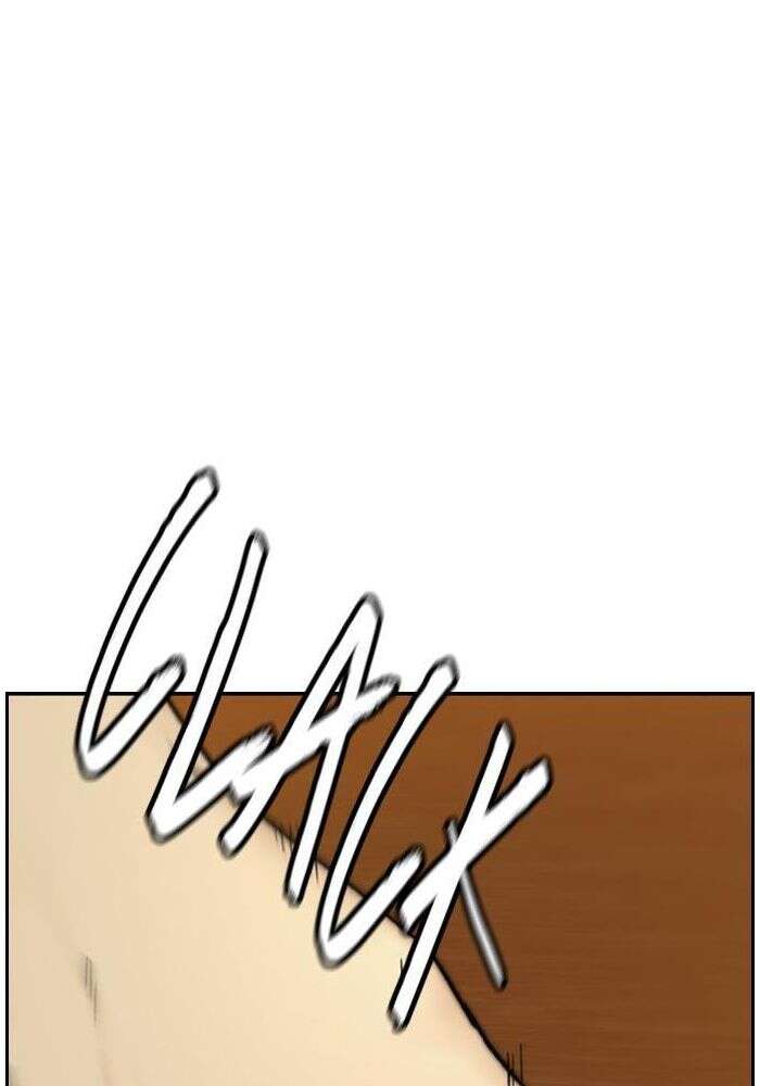 Wind Breaker Chapitre 411 - Page 153