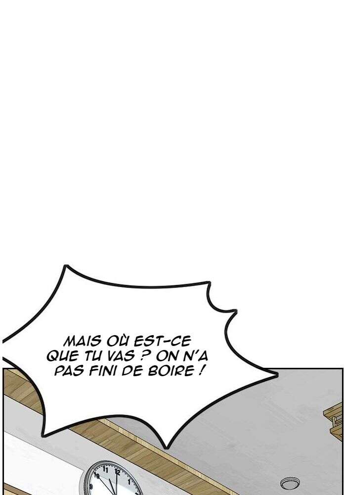 Wind Breaker Chapitre 411 - Page 167