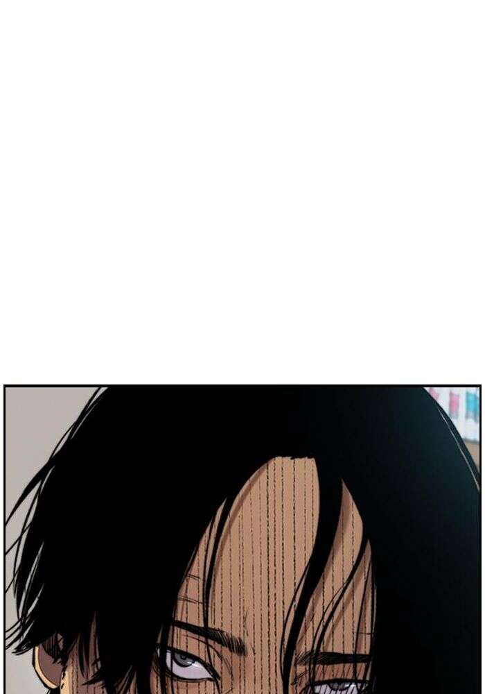 Wind Breaker Chapitre 411 - Page 213