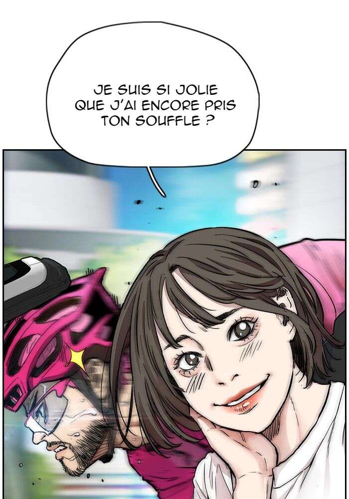 Wind Breaker Chapitre 411 - Page 229