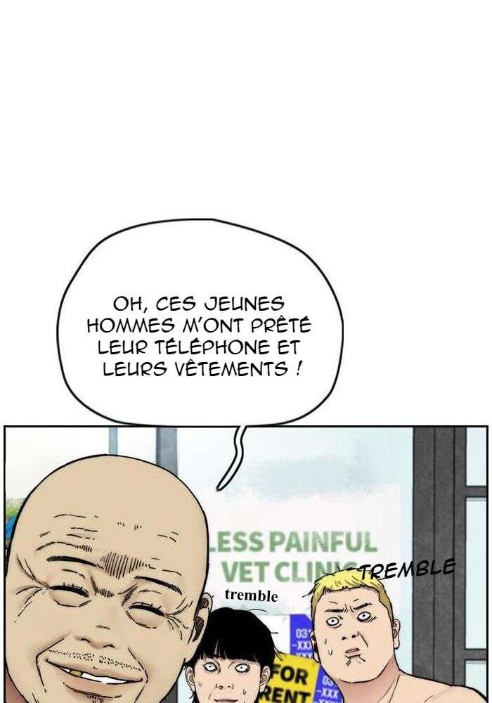Wind Breaker Chapitre 411 - Page 23