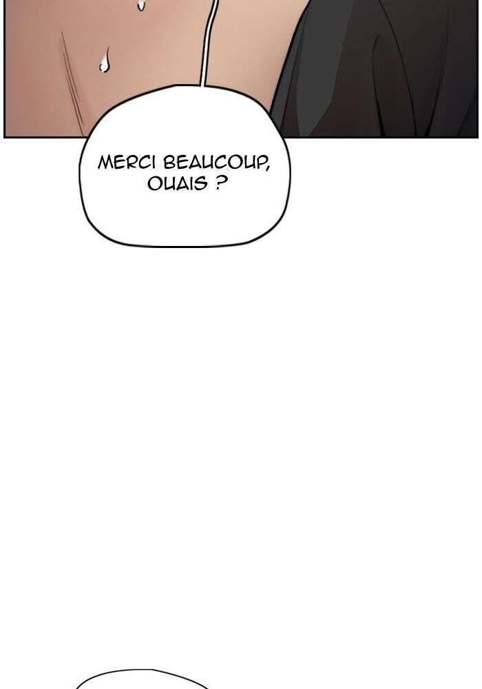 Wind Breaker Chapitre 411 - Page 27