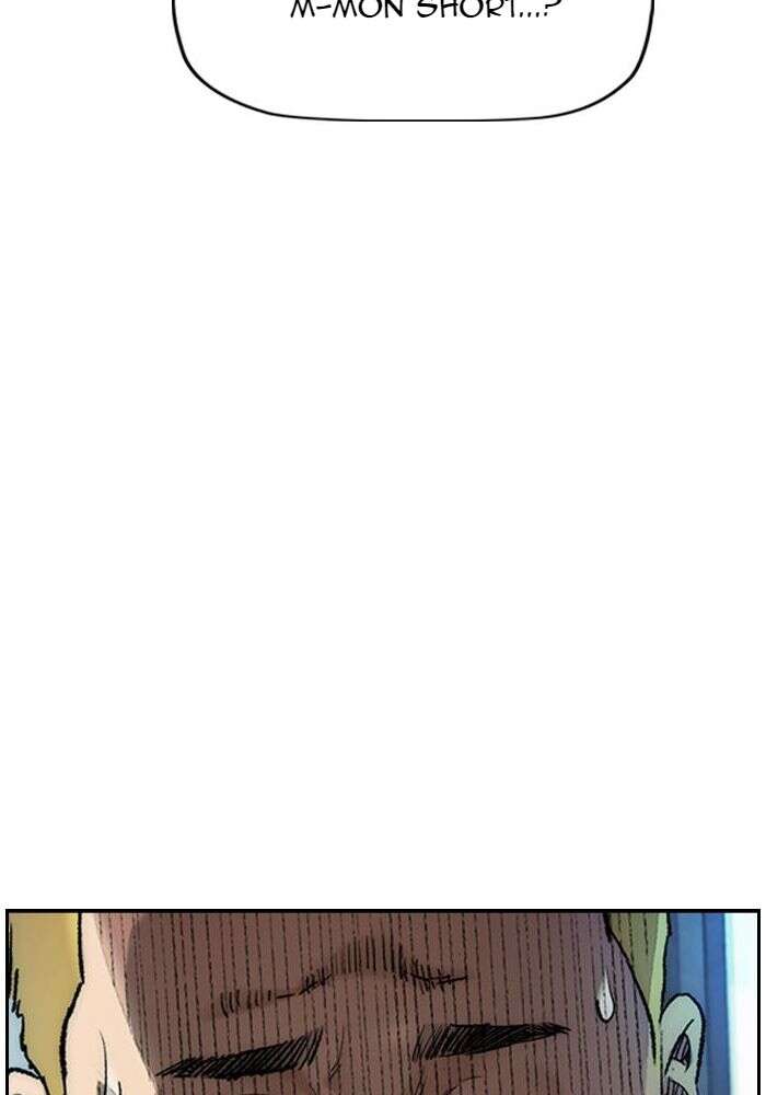 Wind Breaker Chapitre 411 - Page 33
