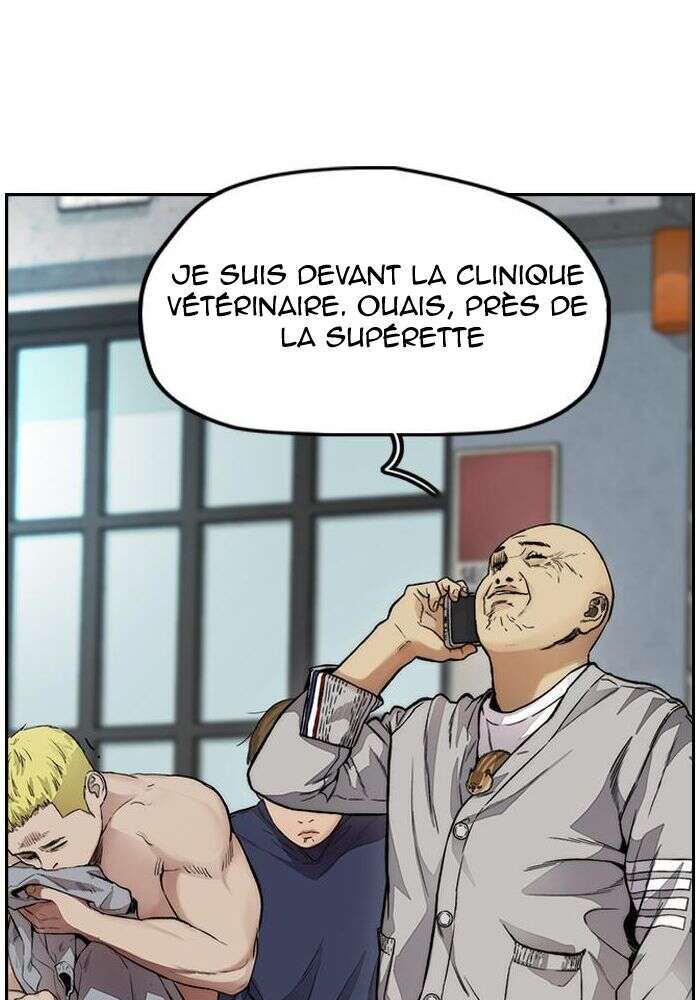 Wind Breaker Chapitre 411 - Page 4