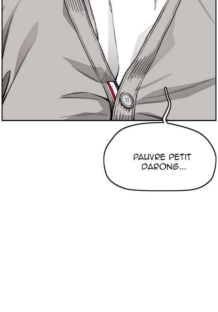 Wind Breaker Chapitre 411 - Page 48