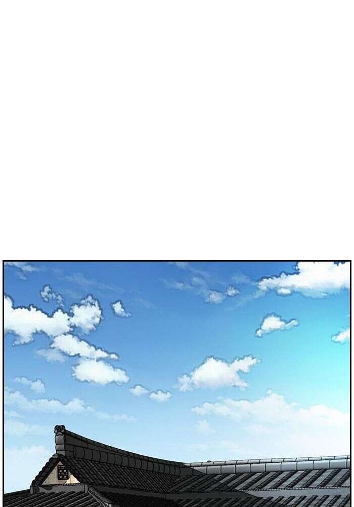 Wind Breaker Chapitre 411 - Page 54