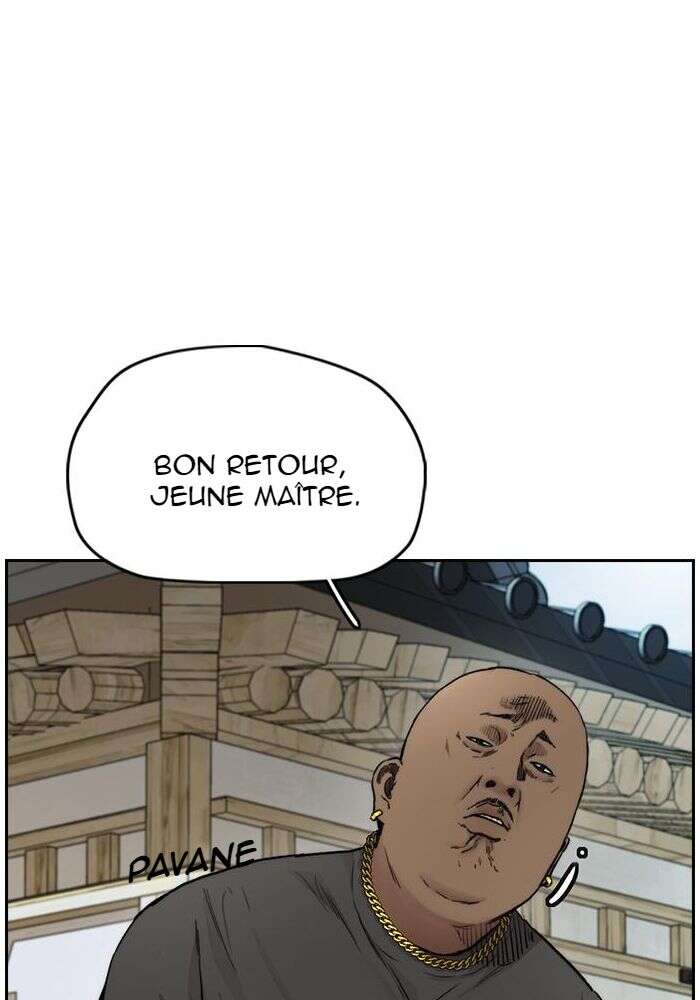 Wind Breaker Chapitre 411 - Page 58