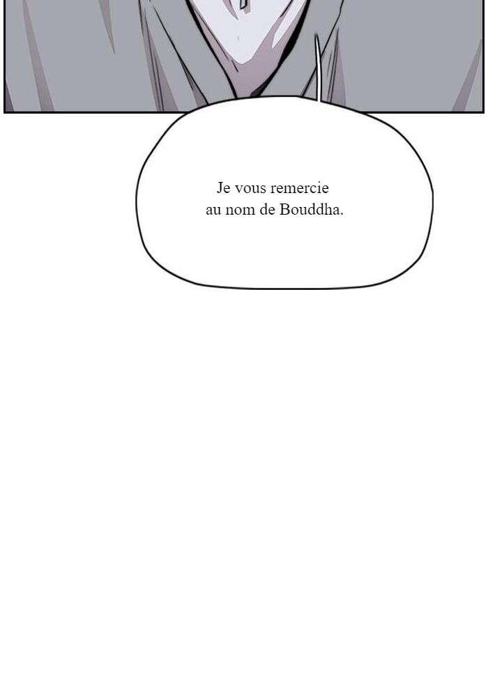 Wind Breaker Chapitre 412 - Page 11