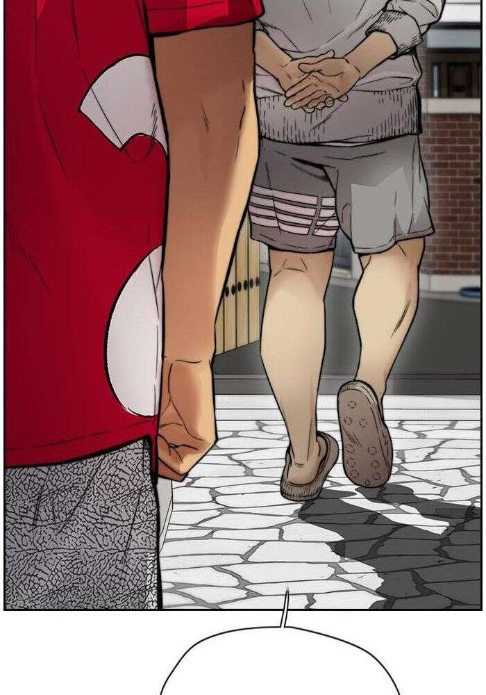 Wind Breaker Chapitre 412 - Page 20