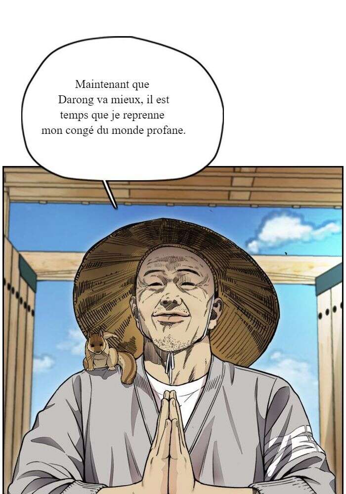 Wind Breaker Chapitre 412 - Page 3