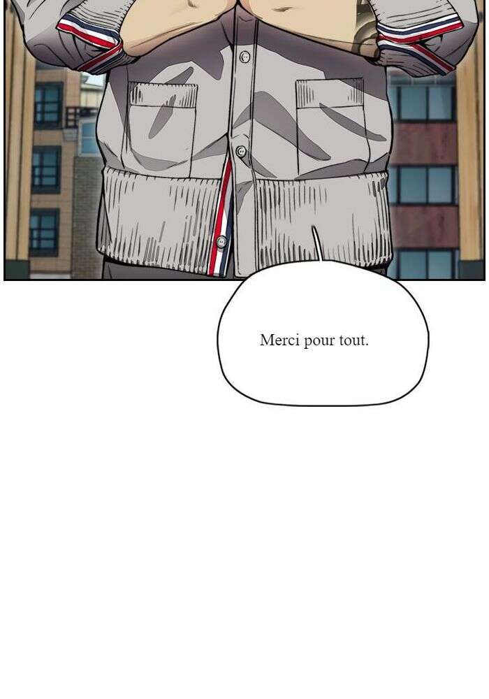 Wind Breaker Chapitre 412 - Page 4