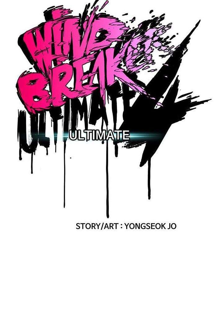 Wind Breaker Chapitre 413 - Page 42