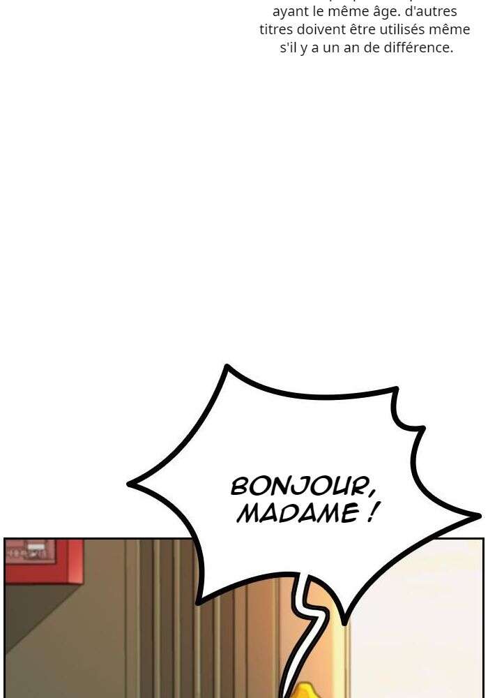 Wind Breaker Chapitre 413 - Page 7