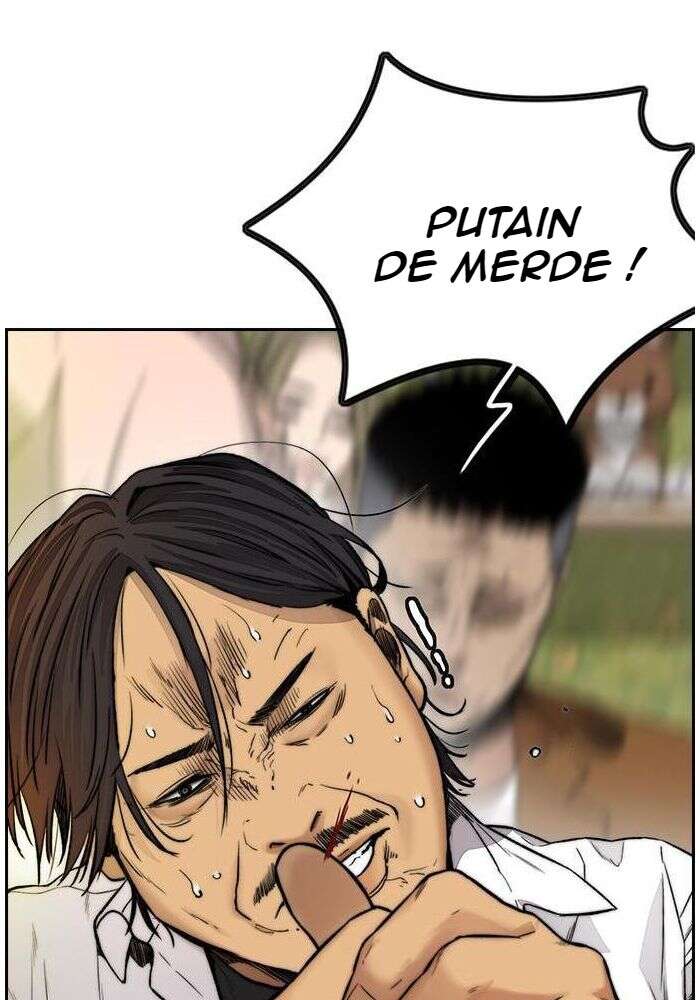 Wind Breaker Chapitre 413 - Page 73