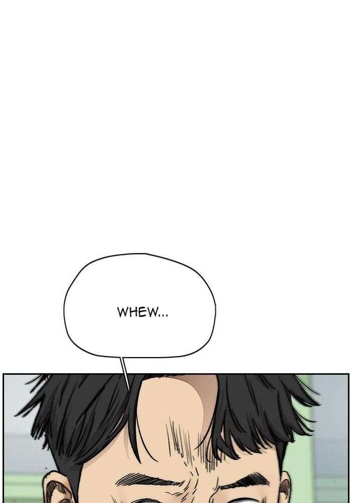 Wind Breaker Chapitre 414 - Page 13