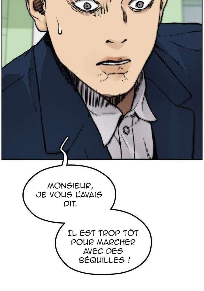 Wind Breaker Chapitre 414 - Page 14