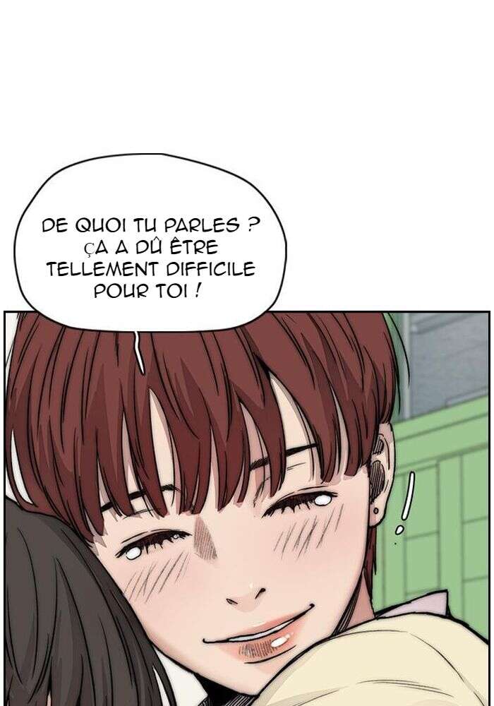 Wind Breaker Chapitre 414 - Page 46
