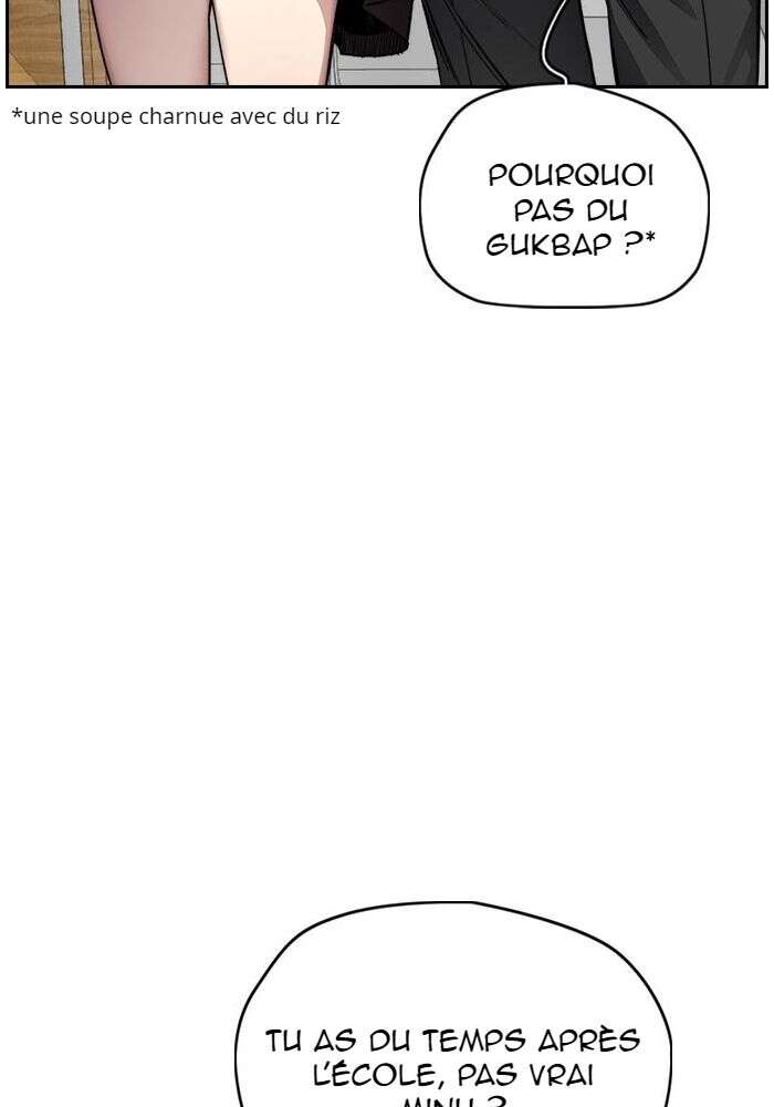 Wind Breaker Chapitre 414 - Page 55