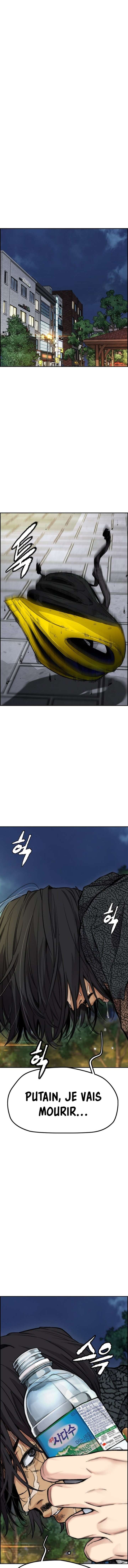 Wind Breaker Chapitre 421 - Page 11