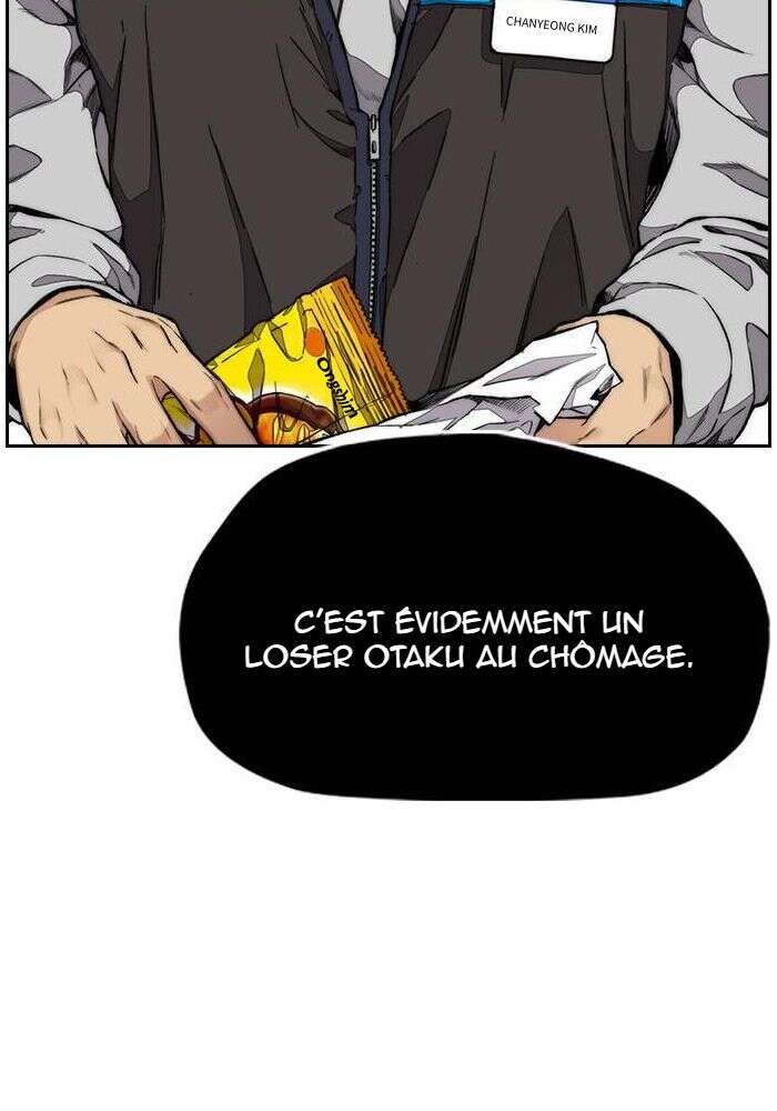 Wind Breaker Chapitre 437 - Page 19