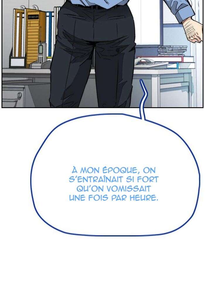 Wind Breaker Chapitre 437 - Page 249