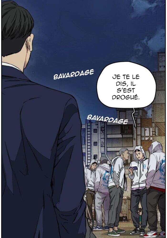Wind Breaker Chapitre 437 - Page 252