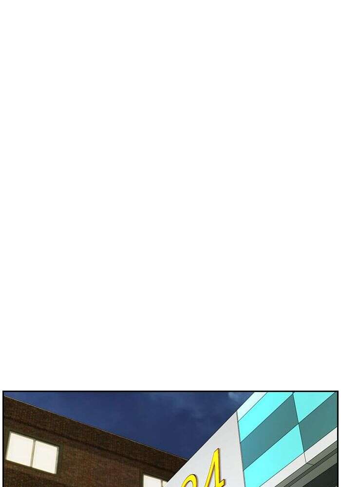 Wind Breaker Chapitre 437 - Page 7
