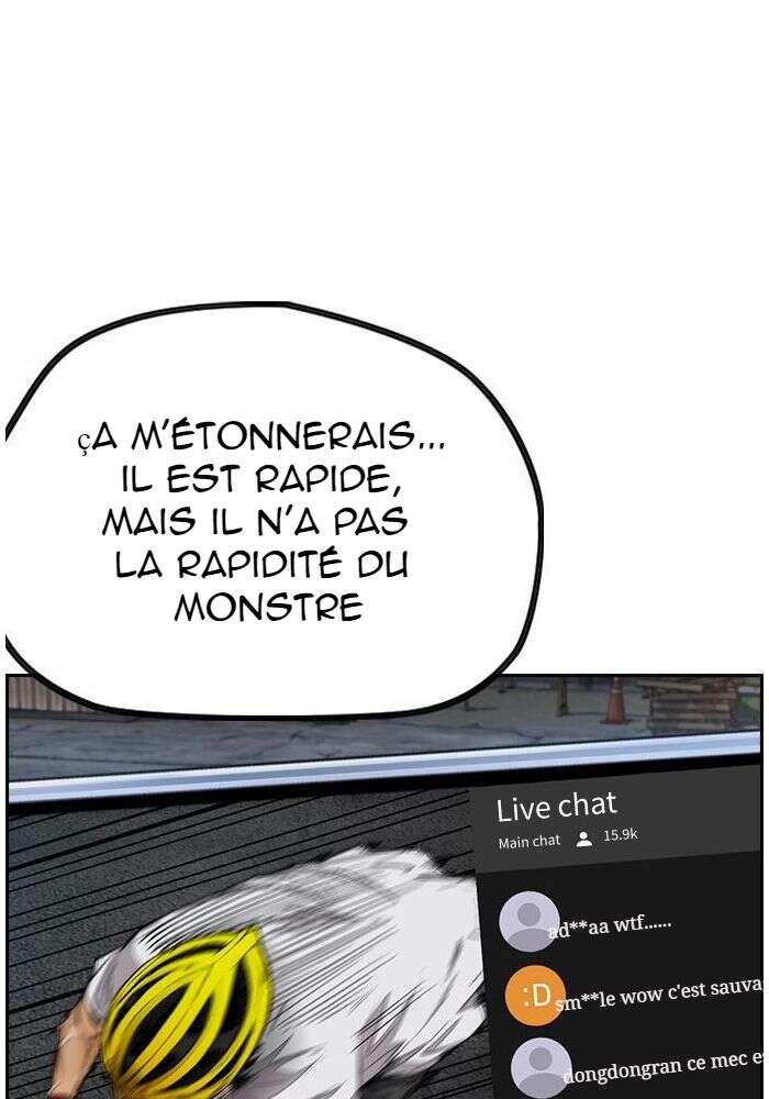 Wind Breaker Chapitre 438 - Page 18