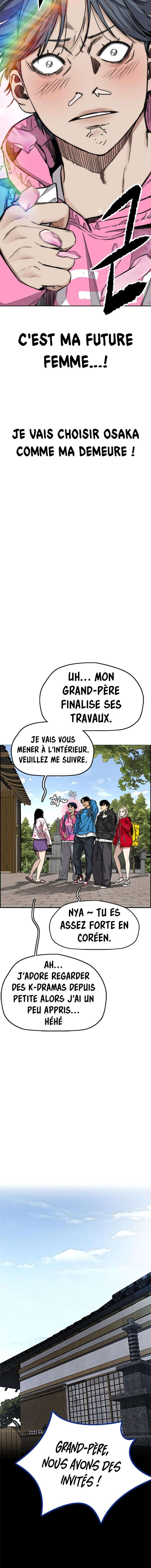 Wind Breaker Chapitre 441 - Page 20