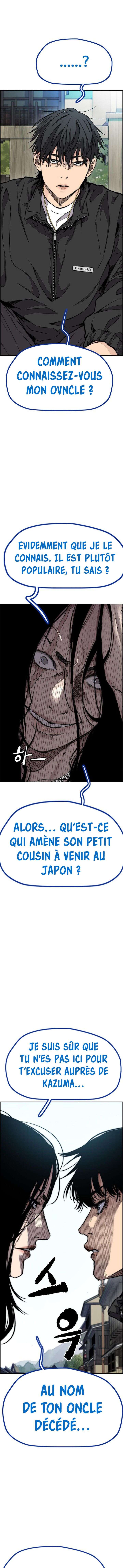 Wind Breaker Chapitre 442 - Page 17