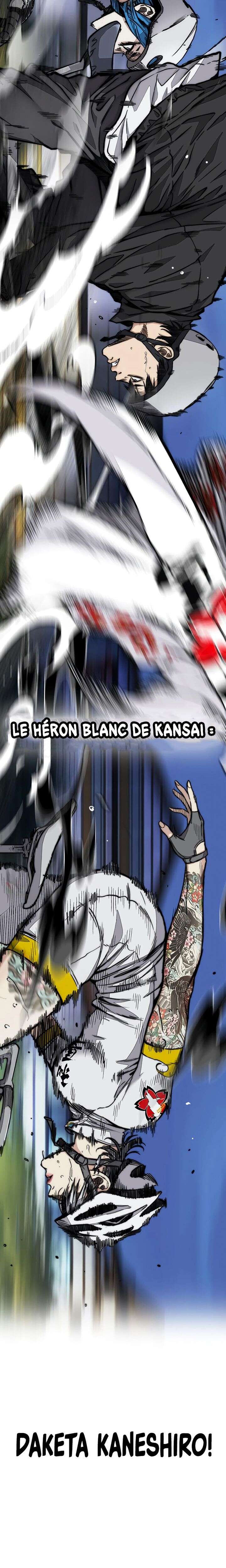 Wind Breaker Chapitre 446 - Page 23