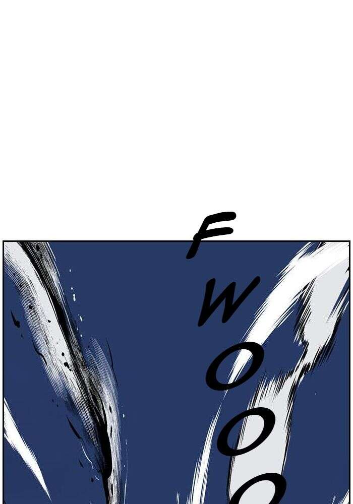 Wind Breaker Chapitre 450 - Page 11