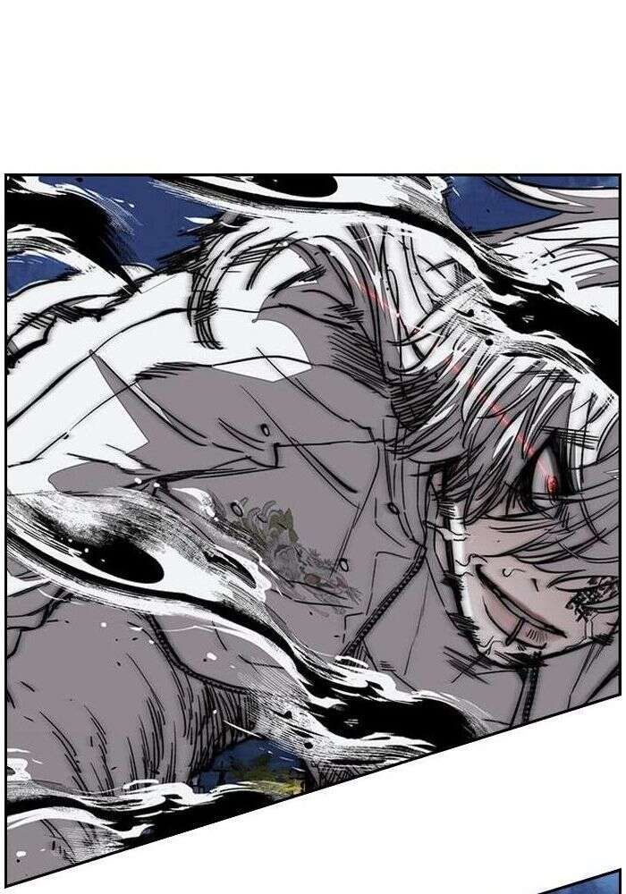 Wind Breaker Chapitre 450 - Page 17
