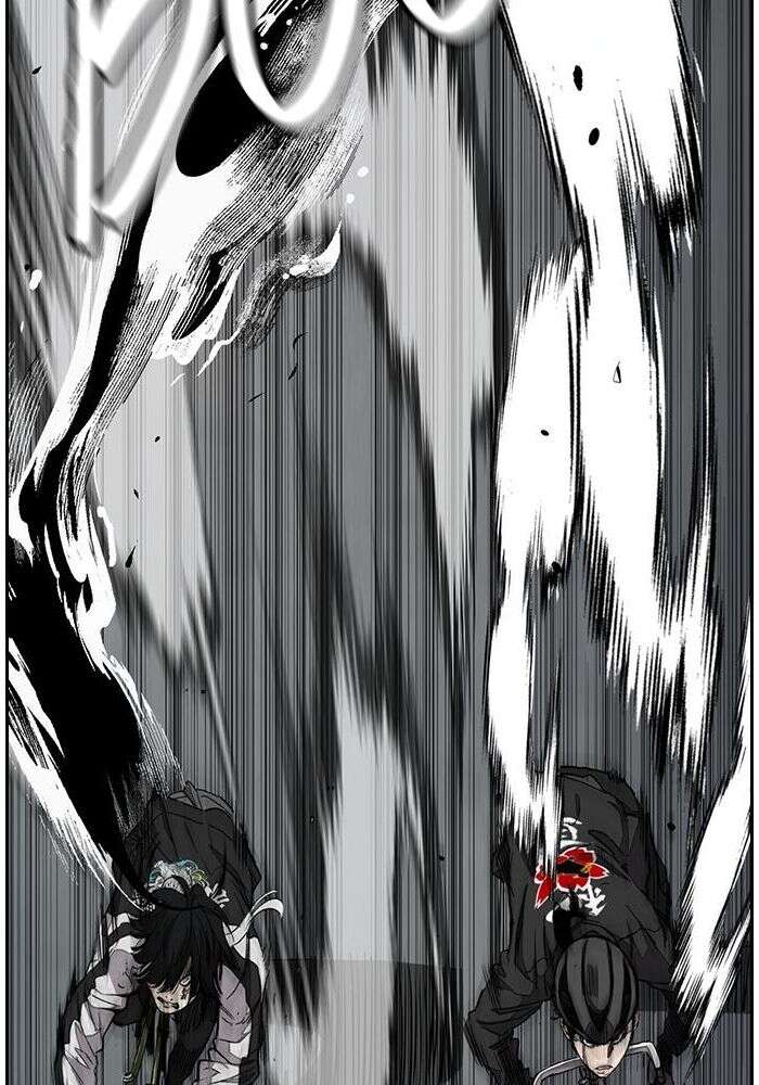 Wind Breaker Chapitre 450 - Page 3