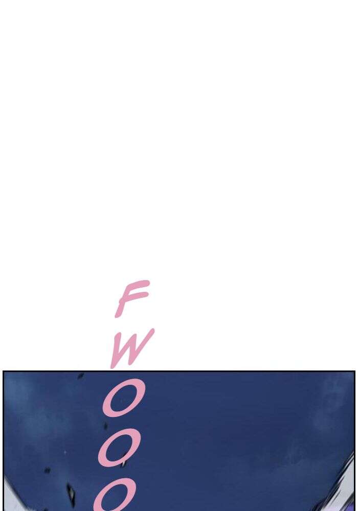 Wind Breaker Chapitre 450 - Page 42