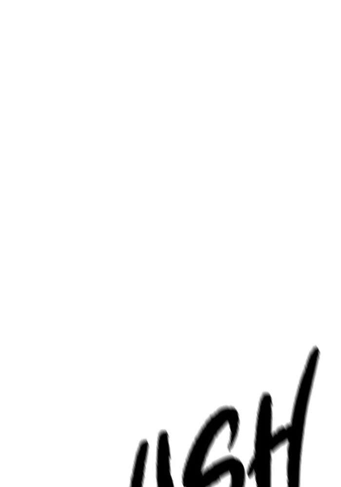 Wind Breaker Chapitre 450 - Page 51