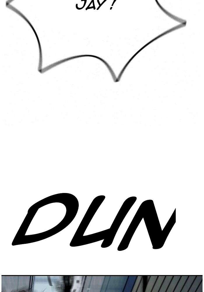 Wind Breaker Chapitre 450 - Page 7
