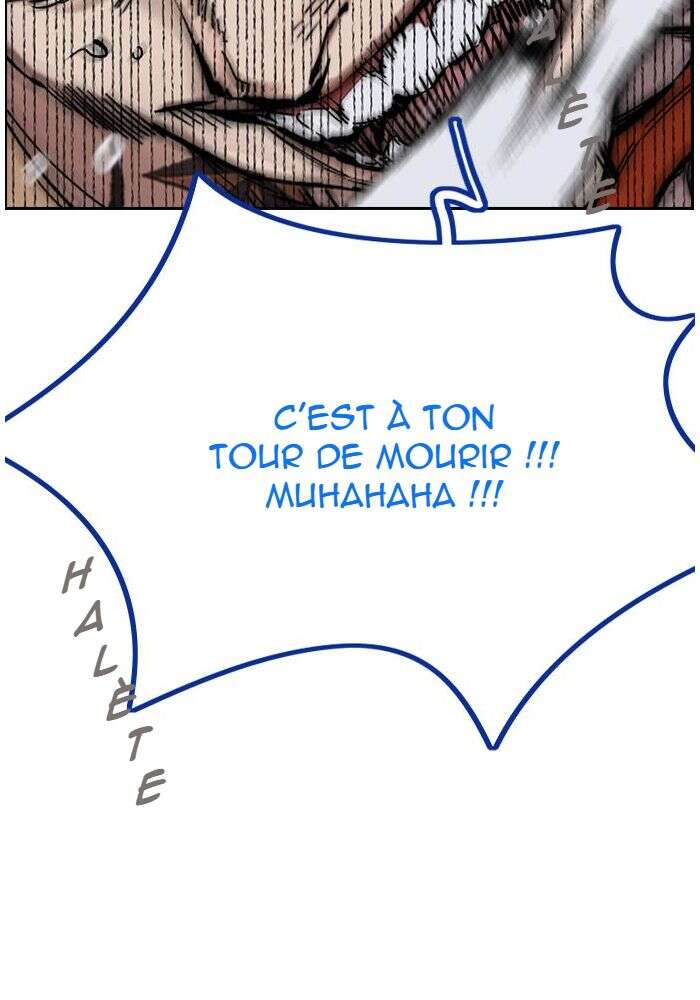 Wind Breaker Chapitre 450 - Page 81