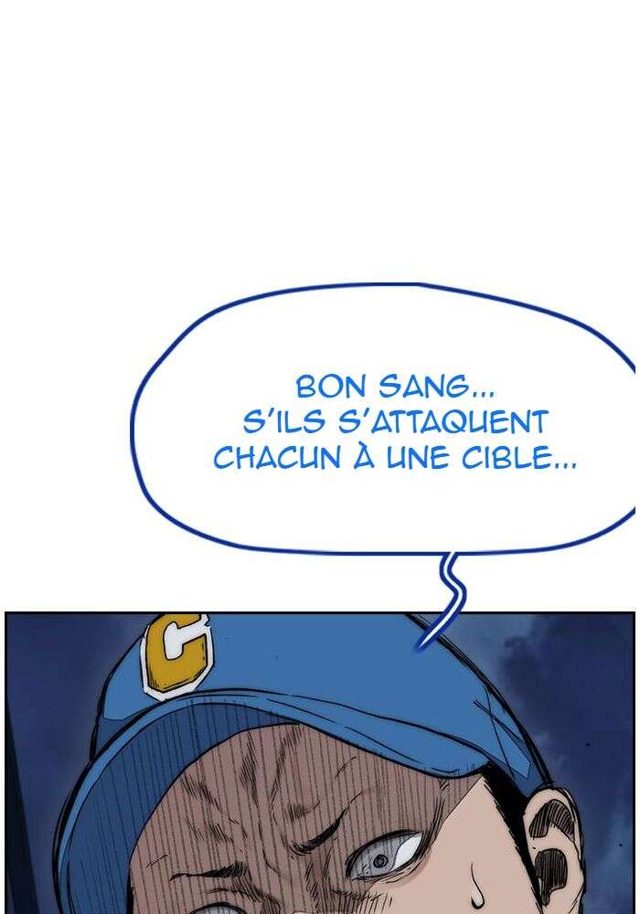 Wind Breaker Chapitre 450 - Page 82