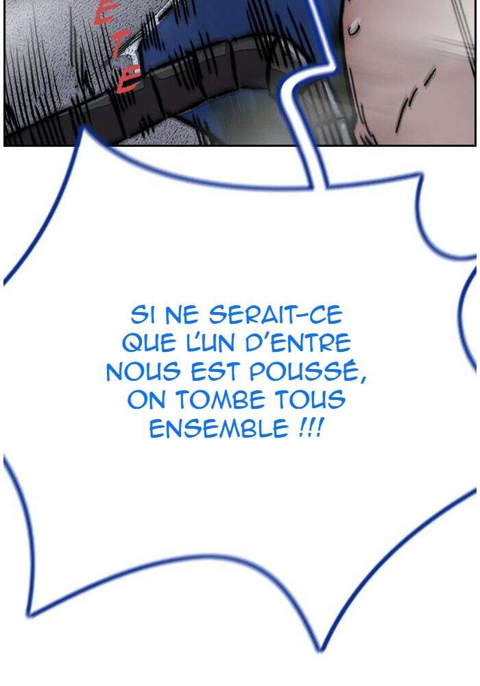 Wind Breaker Chapitre 450 - Page 95