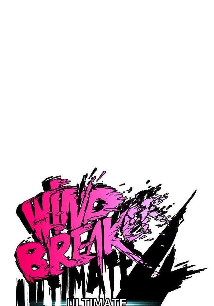 Wind Breaker Chapitre 451 - Page 13