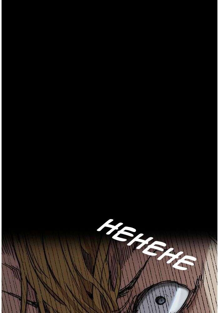 Wind Breaker Chapitre 451 - Page 156