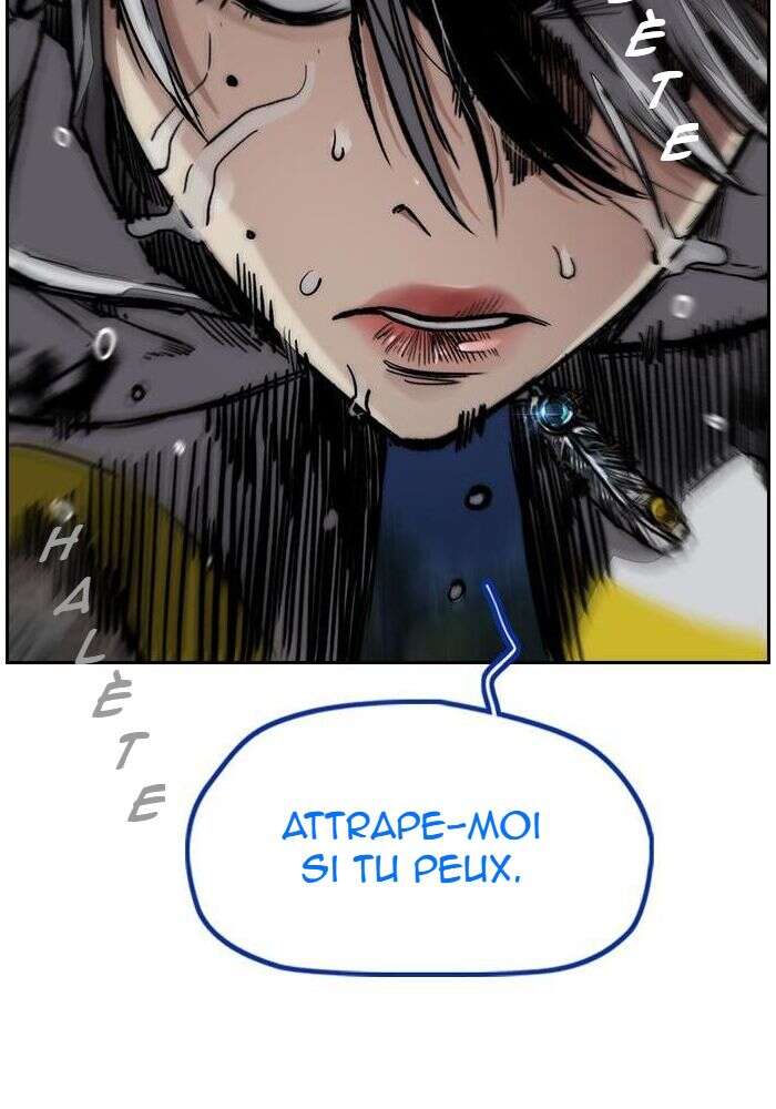 Wind Breaker Chapitre 451 - Page 16