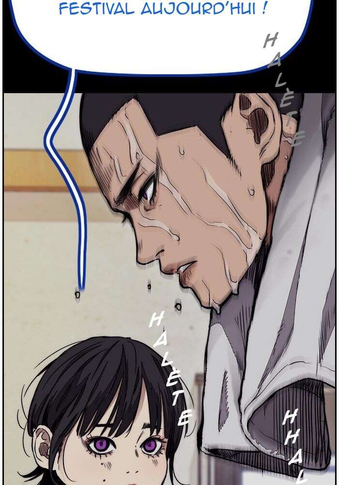 Wind Breaker Chapitre 451 - Page 173