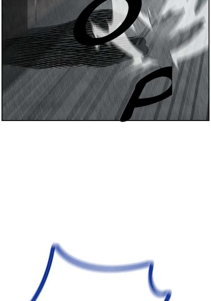 Wind Breaker Chapitre 451 - Page 25